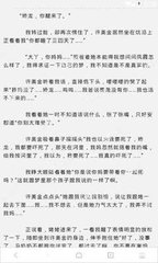 皇冠官网平台